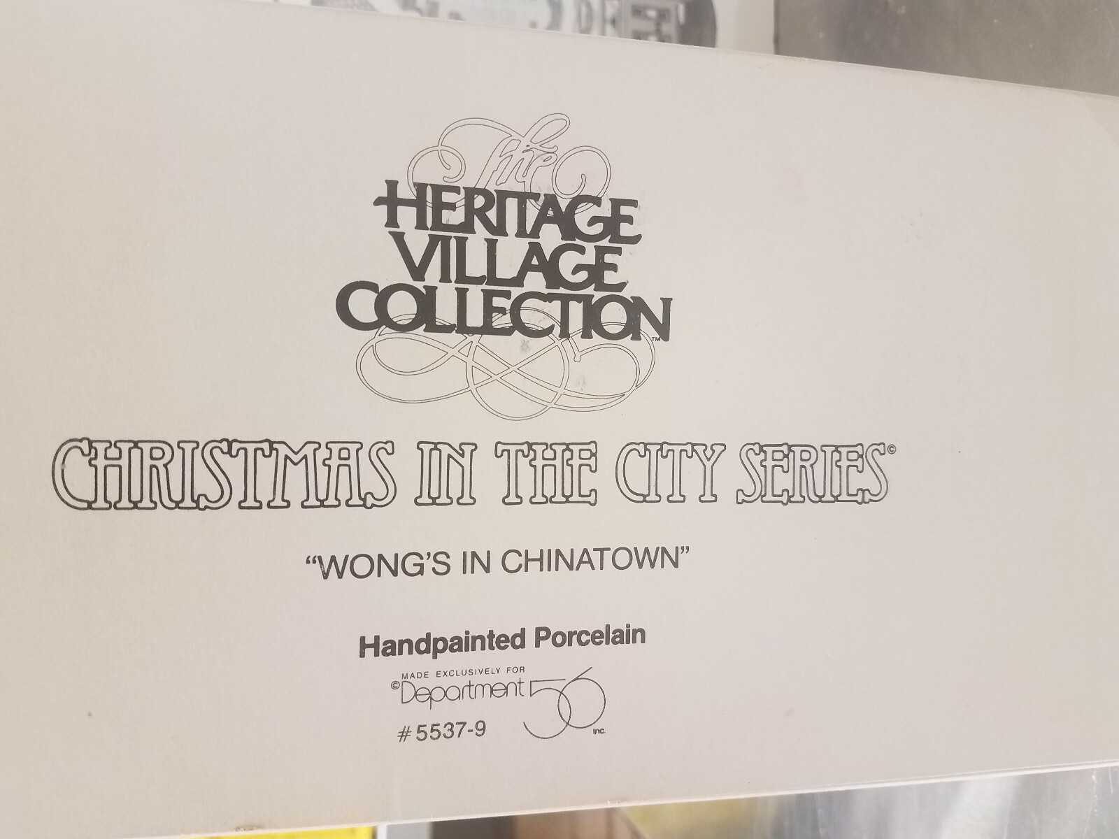 DEPT 56 CHRISTMAS IN THE CITY VILLAGE WONG'S IN CHINATOWN NIB eBay