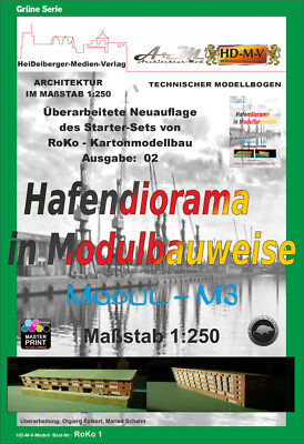 RoKo Hafenmodul M3 1:250 überarbeitete Neuauflage 