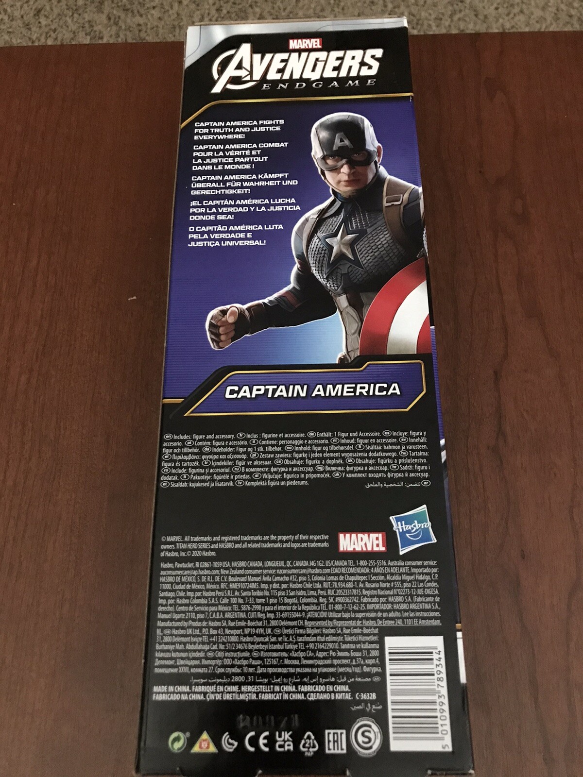 Captain America - Avengers Endgame - 12&rdquo; Titan Hero Series Action Figure