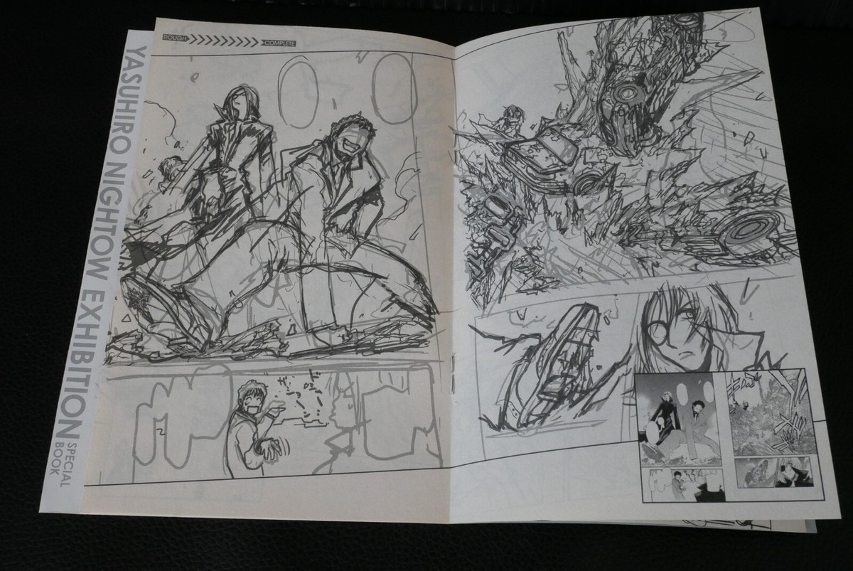 カナ・ビリル・マイヤー エキシビジョンブック Tokyo Revengers Exhibition Art Book Brochur Japan Limited | eBay