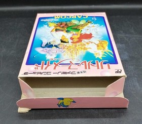 CAPCOM Famicom Soft Little Mermaid Used