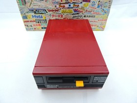 Genuine Boxed Nintendo Family Computer Famicom Disk System (No Power Supply) /3