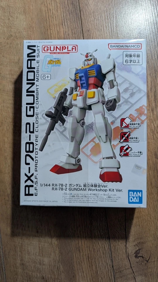 Bandai EG Entry Grade RX-78-2 Gundam Gunpla Model Kit - Image 1 of 4