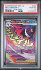 2026 POKEMON ASC EN-ASCENDED HEROES MEGA ATTACK RARE #269 MEGA GENGAR EX PSA 10