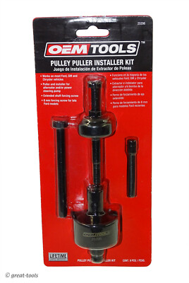 POWER STEERING & ALTERNATOR PULLEY REMOVER & INSTALLER TOOL   automotive puller