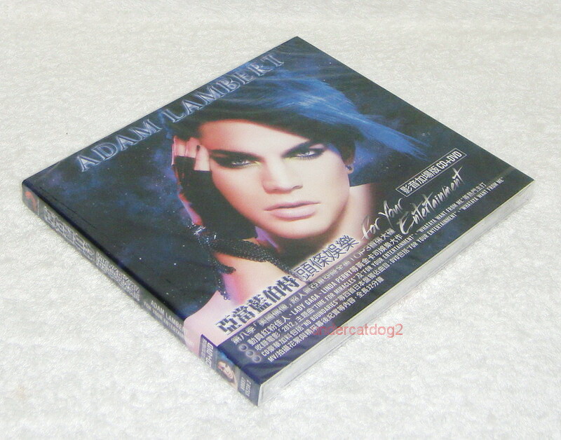 Adam Lambert For Your Entertainment Taiwan CD+DVD w/BOX