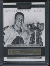 2011-12 Dominion Hockey Bobby Hull BLACKHAWKS #7 Engravatures /10