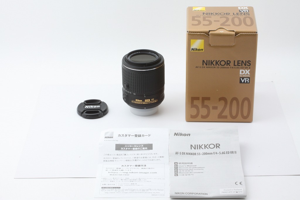 ⭐美品⭐ Nikon ズームレンズ AF-S DX 55-200mm GⅡ VR Amazon.co.jp: Nikon 望遠ズームレンズ AF-S DX NIKKOR 55-200mm
