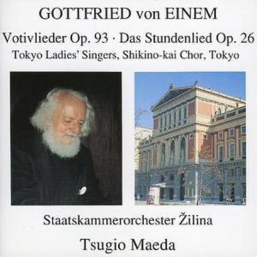 Staatskammerorchester Zilina S/o Choral Works-'' (CD) Album