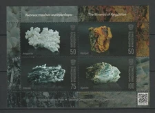 Kirghizistan 2015 Minerali MNH foglio