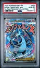 2025 POKEMON MEP ULTRA-PREMIUM COLLECTION #023 MEGA CHARIZARD X EX PSA 10 712