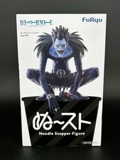 Ryuk Figure Death Note Noodle Stopper Figure FuRyu Prize Japan Anime New Boxed