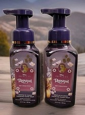 2x Bath  Body Works DISNEY PRINCESS Rapunzel Gentle Foaming Hand Soap 8.75 Oz
