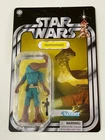 HAMMERHEAD Cantina Adventure Set Star Wars The Vintage Collection Figure VC376