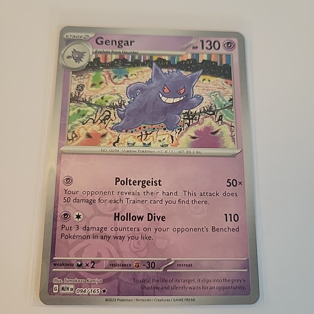 Gengar Scarlet & Violet 151 Reverse Holo Card 94/165 Pokemon Excellent 
