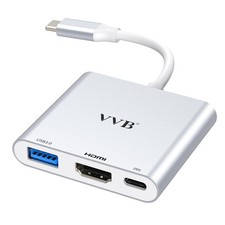 USB C to HDMI Adapter,USB-C Adapter Hub Multiport Digital AV 2 IN 1, Silver