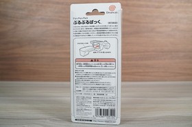 Sega Dreamcast MK-50154 OEM Jump Pack Rumble Vibration Tremor HKT-8600 NOS New