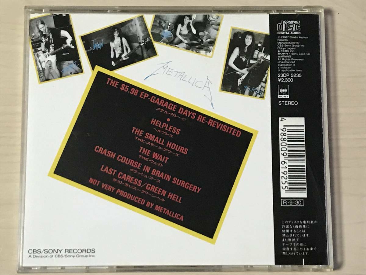 METALLICA The $5.98 E.P. Garage Days Re-Revisited CD JAPAN 23DP