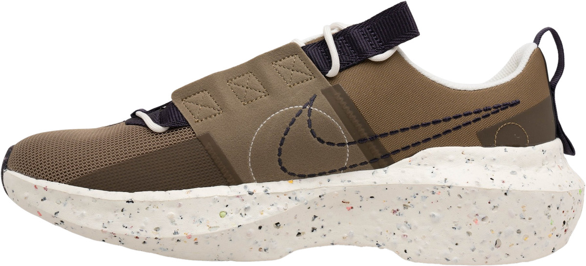 Nike Crater Impact Brown Kelp for Sale | Authenticity  display picture 2