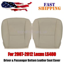 For 2007-2012 Lexus LS460 LS600h Both Bottom Perforated Leather Seat Cover Tan
