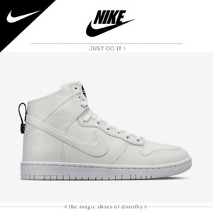 dover street market off white dunk