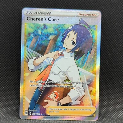 Pokemon TCG Cheren’s Care 168/172 Full Art Trainer Brilliant Stars | eBay