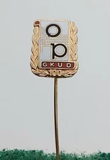 GKUD FOLKLORE SOCIETY musical ensemble, folklorique Croatia pin KASUN 1960s !