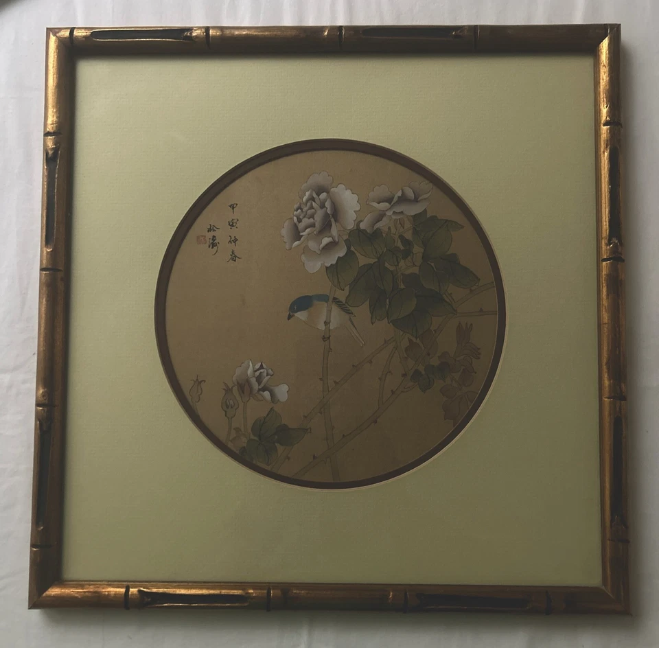 Pinturas chinas sobre seda, marcos efecto oro/bambú con vidrio X 3 de los años 80’s Foto 2 de 4