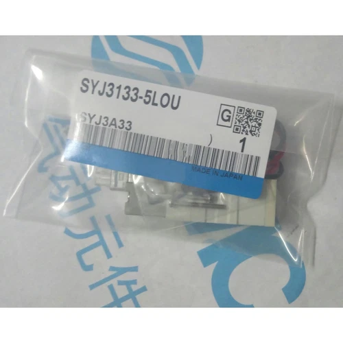 1 pieza nueva válvula solenoide SMC SYJ3133-5LOU envío rápido SYJ31335LOU - Imagen 3 de 3
