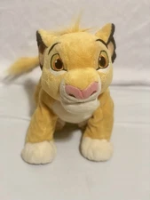Disney Store Simba Plush - Young Cub - About 14” Long - Lion King - Paw Patch