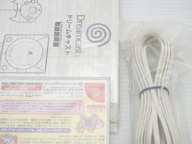 Dreamcast Console (HKT-5100 / Model HKT-3000) DreamCast JP GAME. 9000024565272