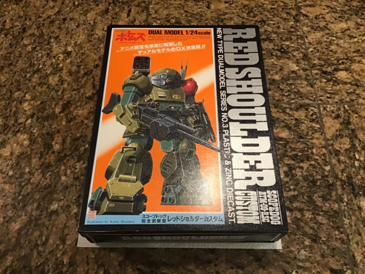 takara votoms products for sale | eBay