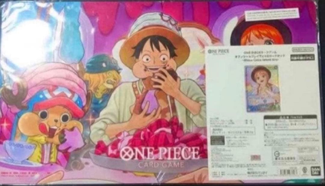 Alfombra de juego Bandai Festival Whole Cake Island de una pieza