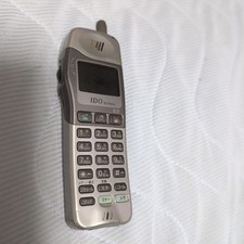 IDO by Sony Mobile Phone Silver Operation not confirmed