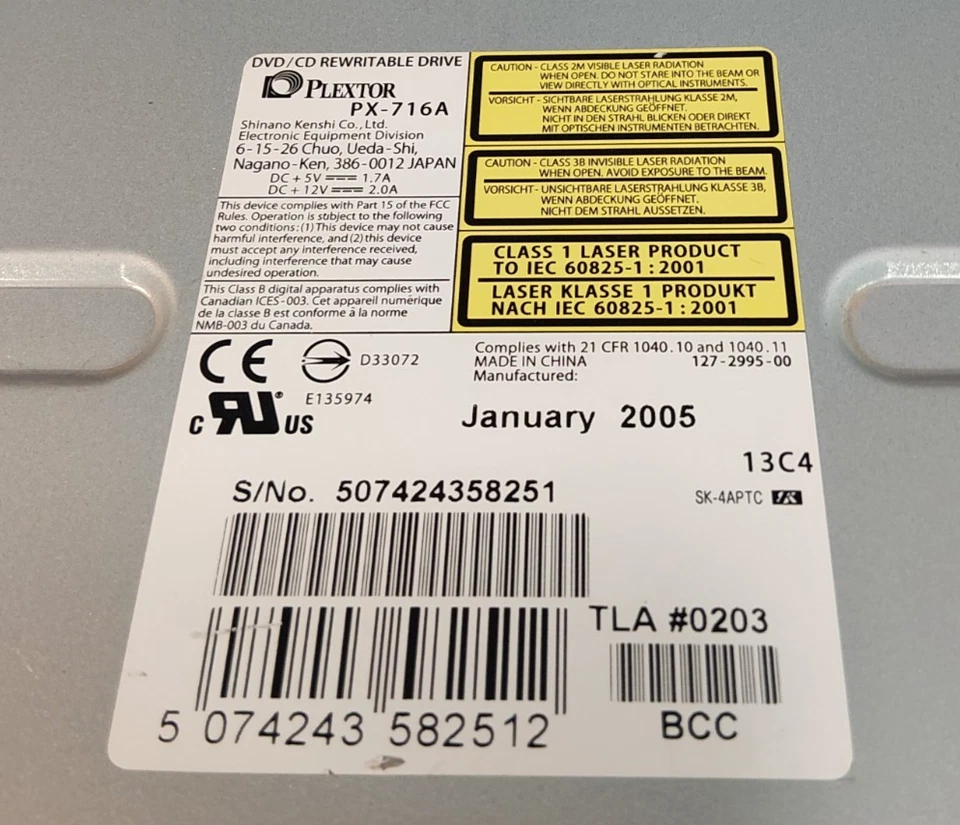 PLEXTOR PX-716A DVD/CD REWRITABLE DRIVE, INTERNAL DESKTOP DRIVE / WHITE - Image 3 of 3