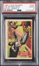 1966 A & BC BATMAN SER A #34A THE BATMAN BABY SITTER PSA 2