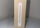 New ListingUbiquiti UniFi Flex 2.5G 8-Port Switch (USW-Flex-2.5G-8) - Non-PoE Model