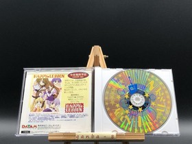 Happy Lesson: First Lesson (Sega Dreamcast,2000) from japan
