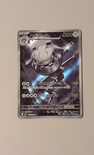 Steelix 073/063 M1l: Mega Brave Holo (Japanese) for sale online | eBay