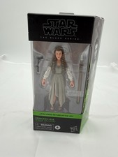 Star Wars  Return of the Jedi - Princess Leia  Ewok Village   The Black Series