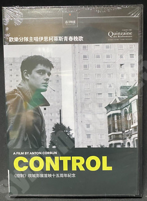 2007 Ian Curtis Joy Division Control Taiwan Ltd DVD New Sealed
