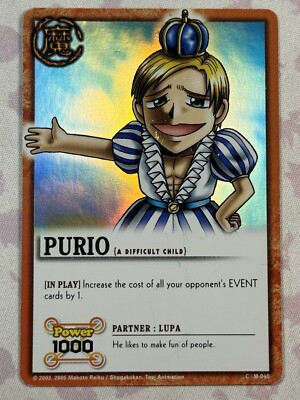 2005 Zatch Bell! Purio M-040 C Holo Card Series 2 HP