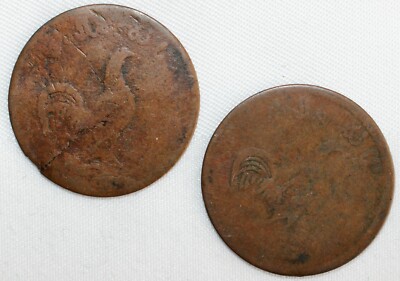 Lot of 2 Singapore Merchant Tokens 1 Keping Roosters Lotus Malay Peninsula Worn