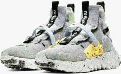 Nike Space Hippie 03 Grey Volt 2020 Size 9.5 194275015712 | eBay 