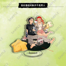 The Guy She Was Interested In Wasn't A Guy At All15cm Acrylic Figure Stand Model