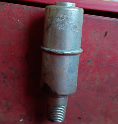 Muffler