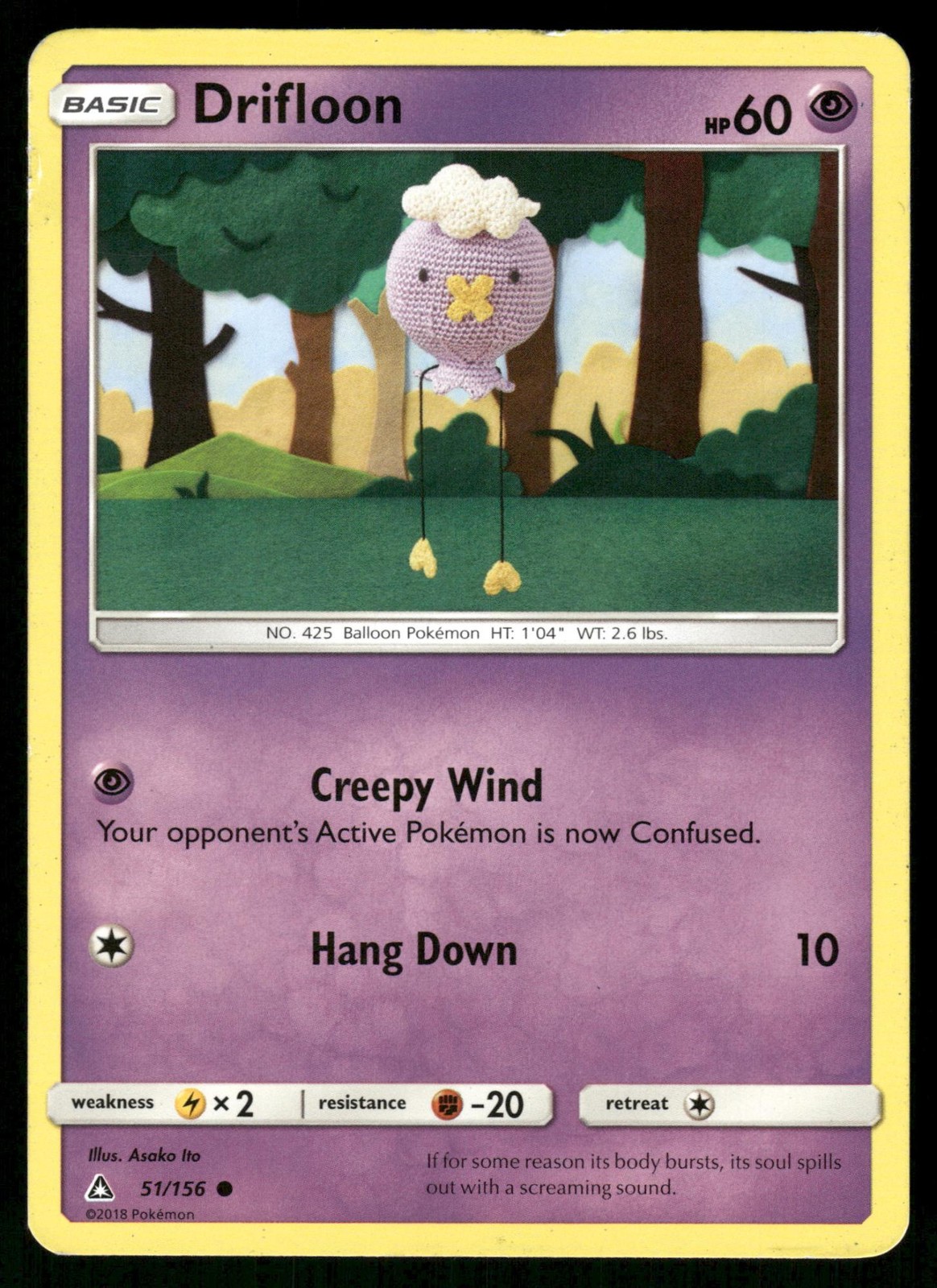 Drifloon 51/156 Common Ultra Prism Pokemon Heavily Played