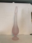 VIKING GLASS SWUNG BUD VASE PINK SATIN EPIC 6 PETAL 12 INCHES