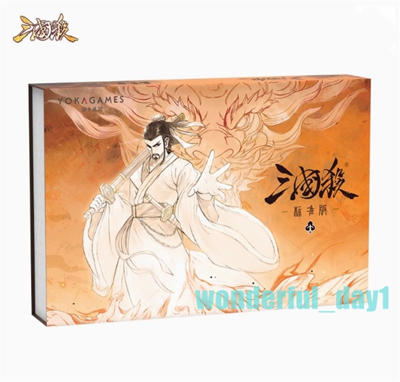 2025 San Guo Sha Board Game Cards 159 Cards Toys 三国杀标准25版 新版全套标准武将 身份局大合集