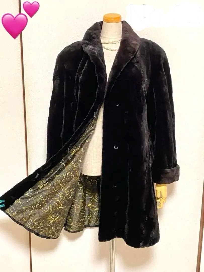 Nm.22 Shared Mink Paisley Pattern Lining Adult Mi… - image 2